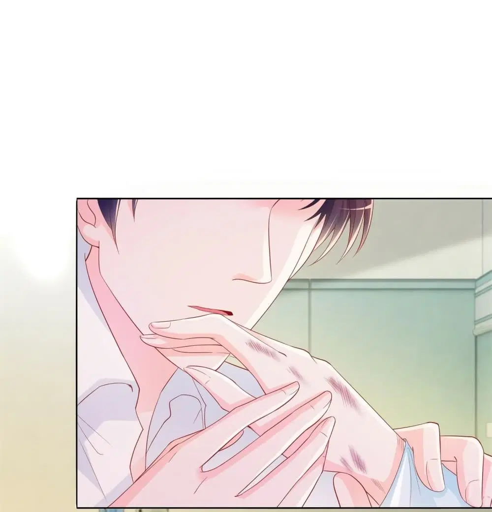 The Lovely Wife And Strange Marriage ตอนที่ 377 — หน้า 2 จาก 35