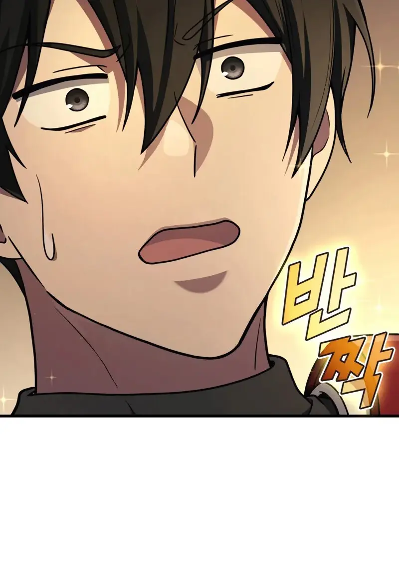 The Martial God Who Regressed Back to Level 2 ตอนที่ 108 — หน้า 100 จาก 134