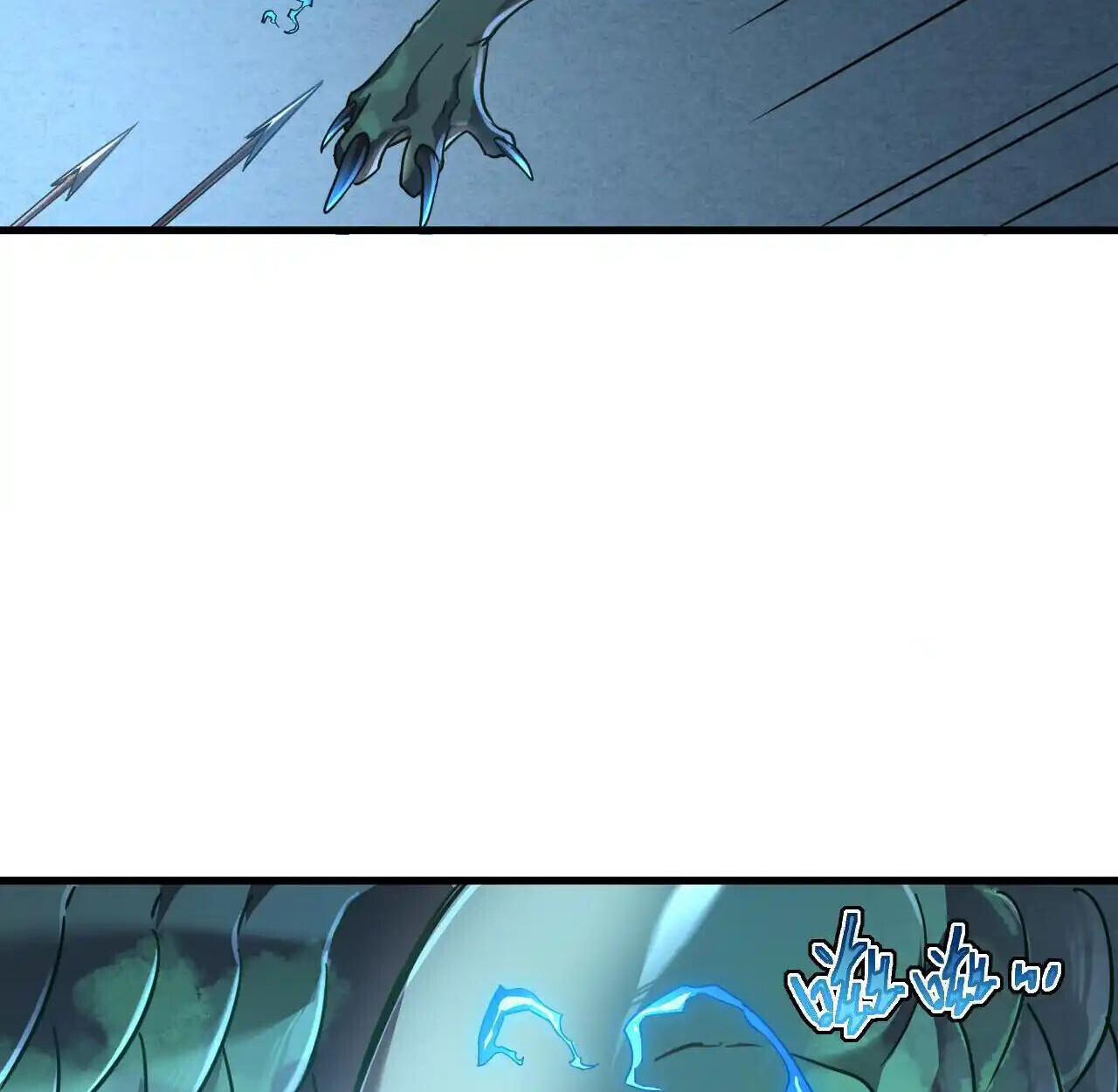 Axe God Path of Invincibility ผู้ถือครองขวานเทวะสู่วิถีไร้เทียมทาน ตอนที่ 6 — หน้า 75 จาก 90