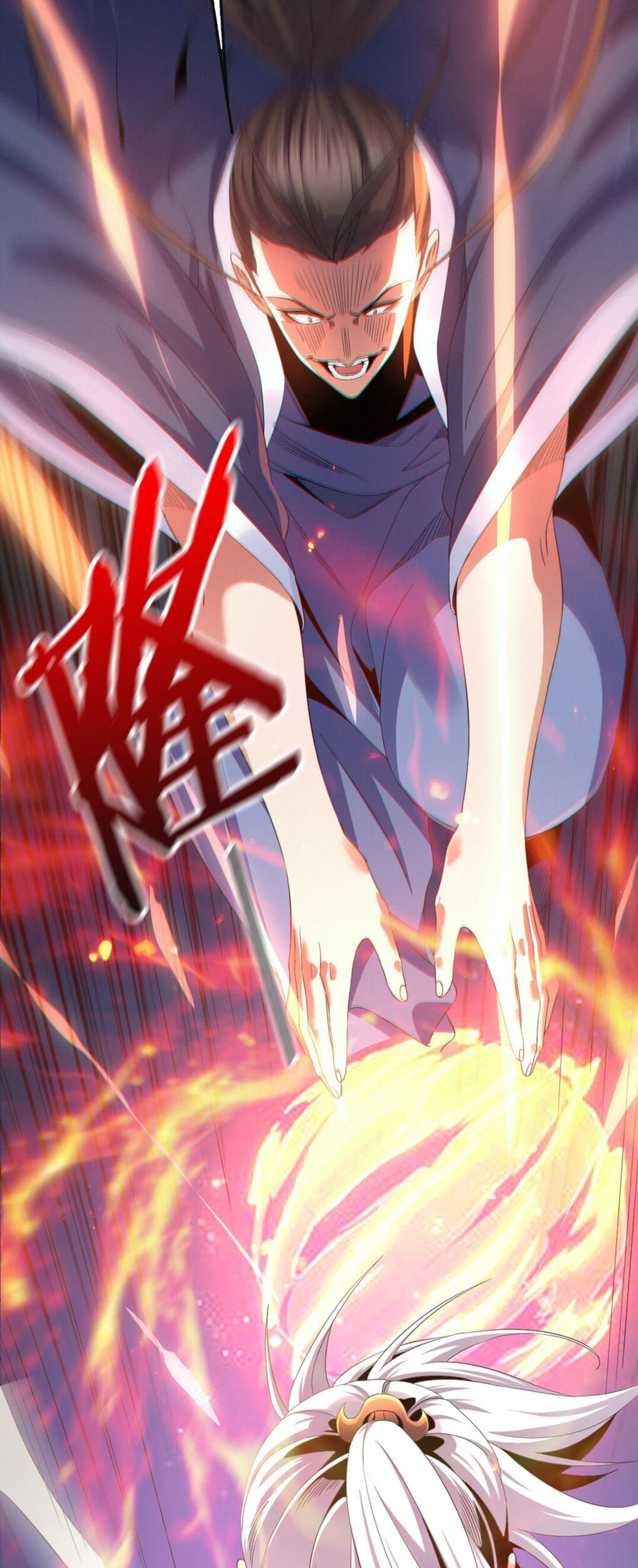 I Took Over the Demonic Sect Master ตอนที่ 1 — หน้า 42 จาก 69