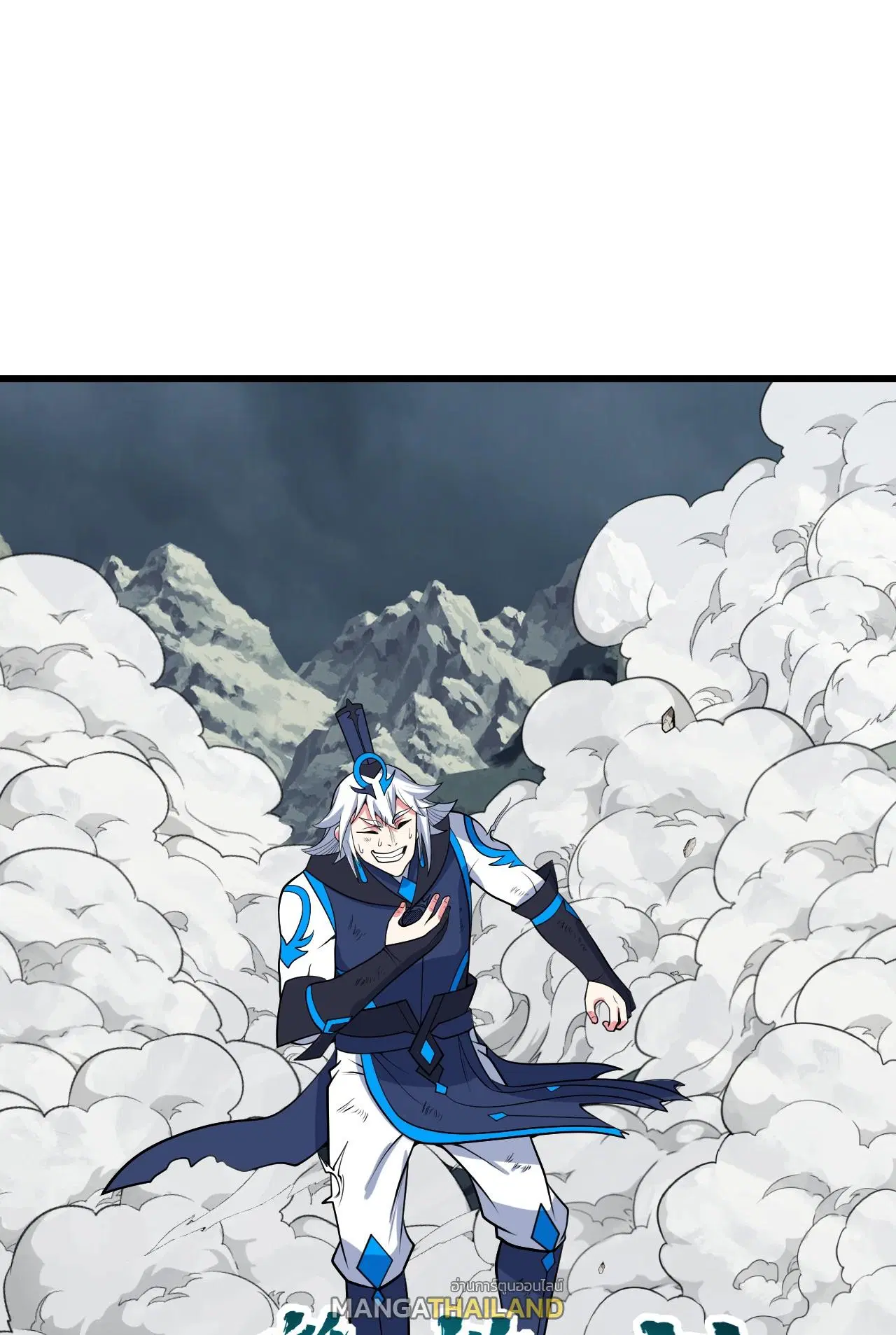 Matchless Emperor ตอนที่ 377 — หน้า 1 จาก 33