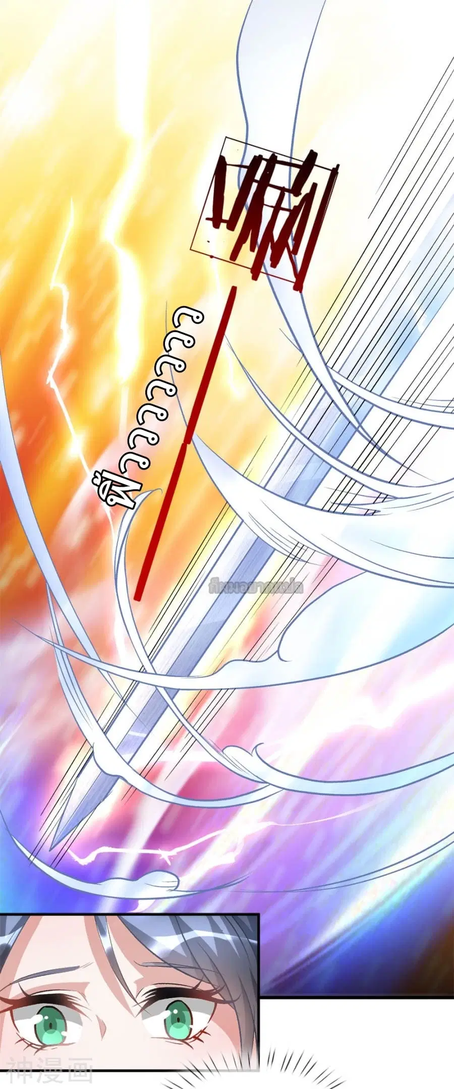 Sky Sword God ตอนที่ 4 — หน้า 18 จาก 24