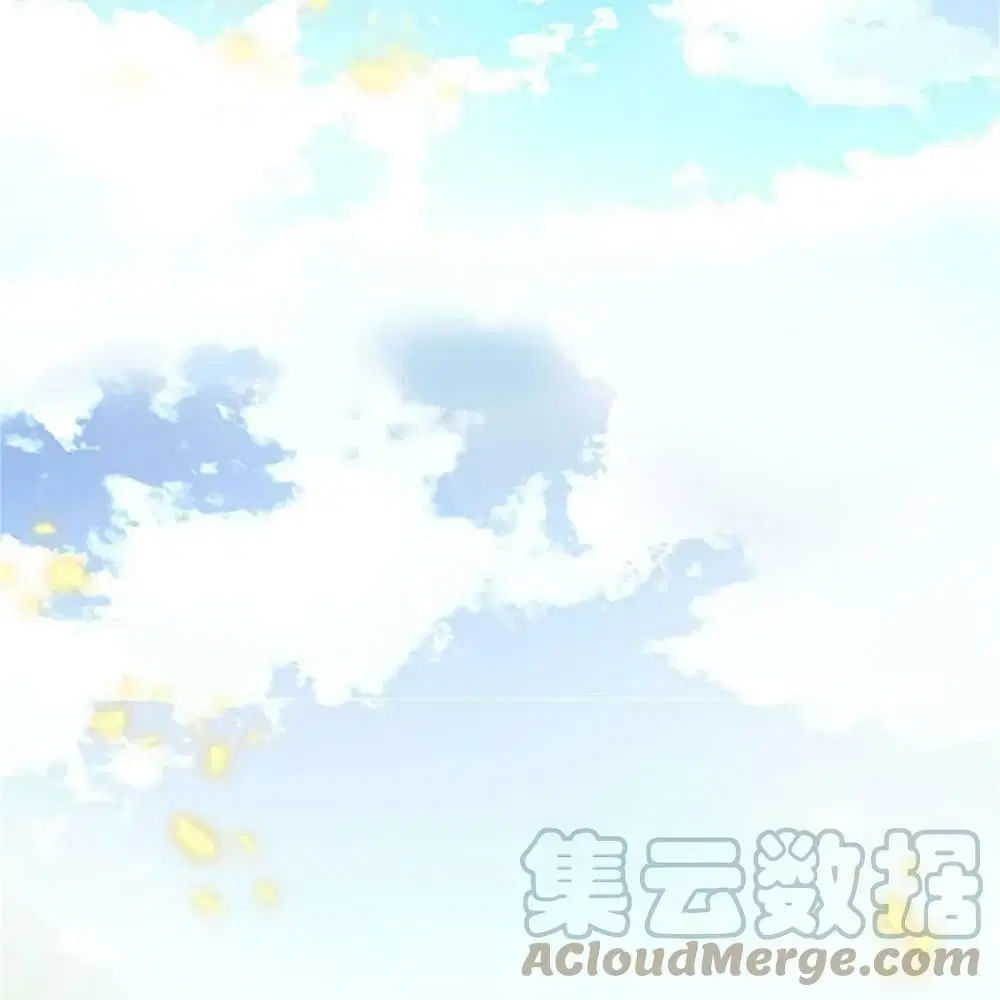 Sky Sword God ตอนที่ 613.2 — หน้า 9 จาก 21