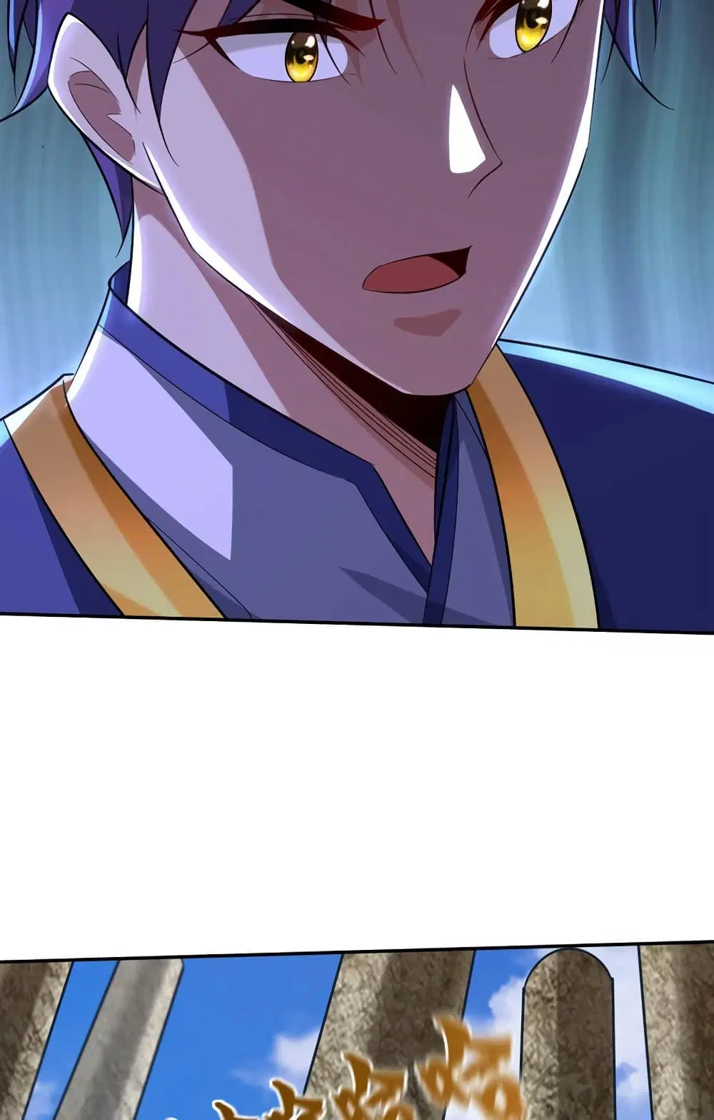 Rise of The Demon King ตอนที่ 324 — หน้า 41 จาก 42