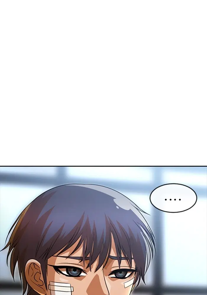 Random Chat ตอนที่ 274 — หน้า 96 จาก 130