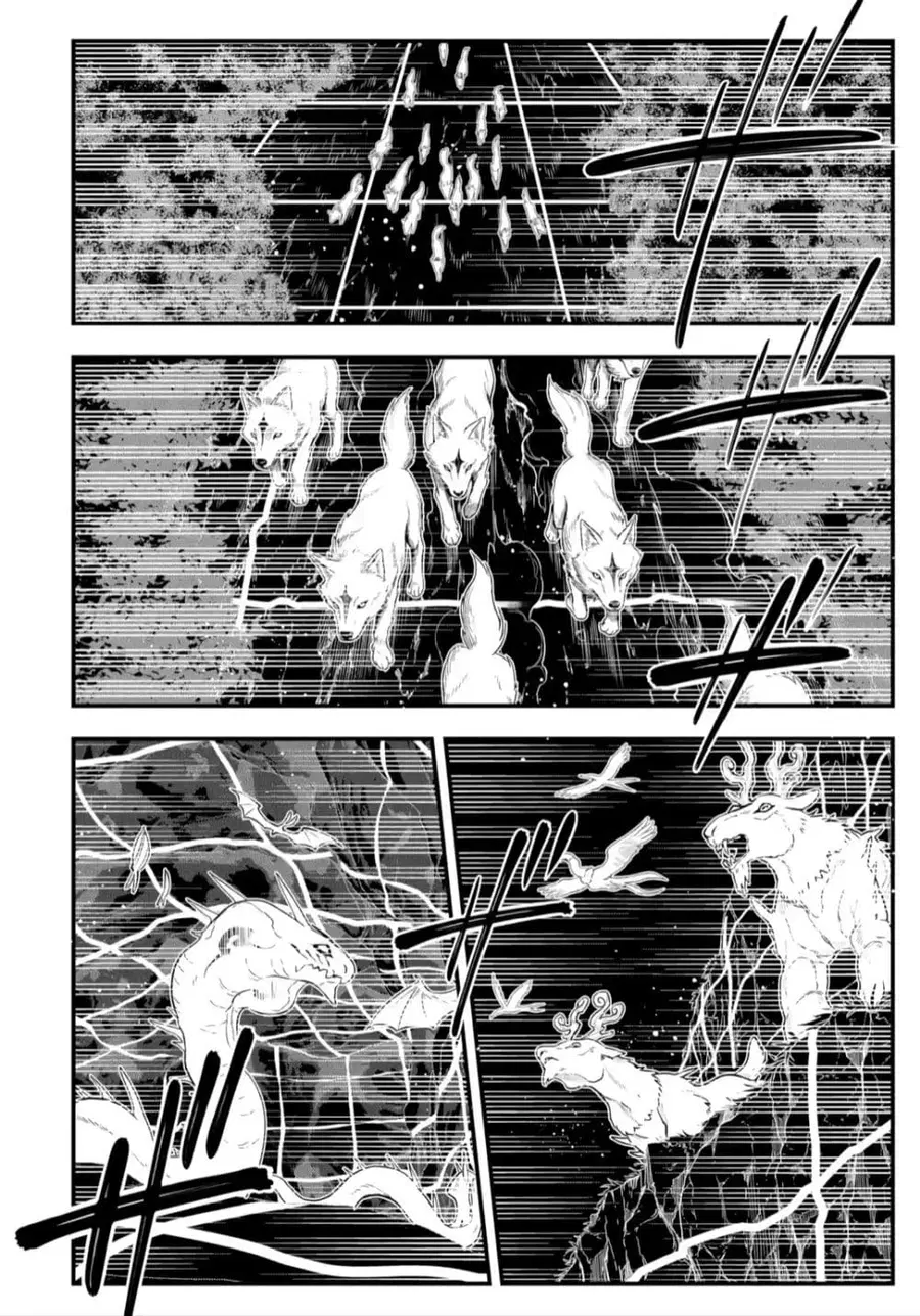Maryoku Zero no Saikyou Kenja: Mahou Riron o Kiwametara, Sekai Saikyou ni Natteita ตอนที่ 2 — หน้า 20 จาก 49