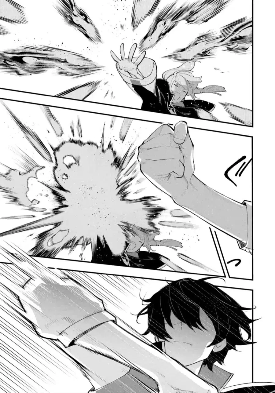 Maryoku Zero no Saikyou Kenja: Mahou Riron o Kiwametara, Sekai Saikyou ni Natteita ตอนที่ 3 — หน้า 24 จาก 38