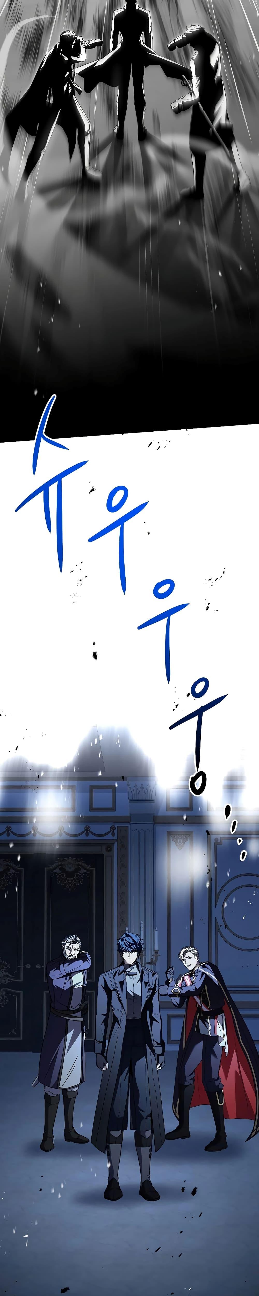 Return of The Unrivaled Spear Knight ตอนที่ 139 — หน้า 39 จาก 52