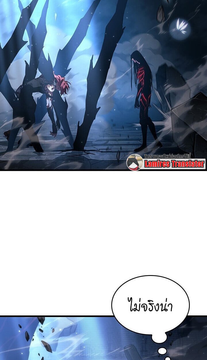 Crimson Reset ชีวิตครั้งที่สองของราชันรัตติกาล หลังจากหลบหนีมาครึ่งปี แวมไพร์ยูจีนก็ถูกสังหารในที่สุด ตอนที่ 21 — หน้า 125 จาก 131