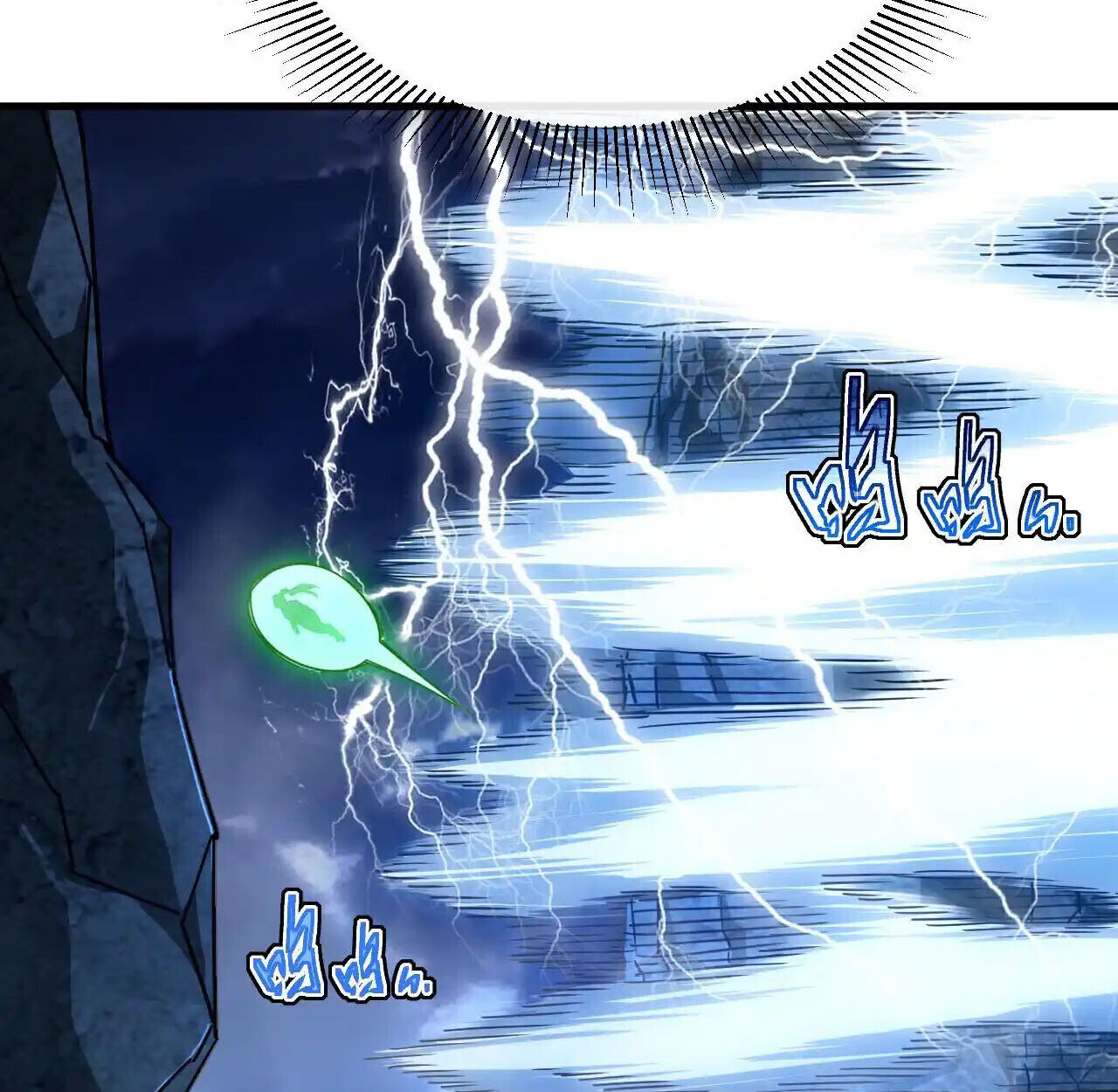 Axe God Path of Invincibility ผู้ถือครองขวานเทวะสู่วิถีไร้เทียมทาน ตอนที่ 6 — หน้า 17 จาก 90