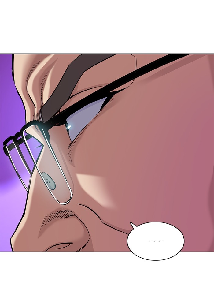 The Chaebeol’s Youngest Son (Reborn Rich) ตอนที่ 85 — หน้า 33 จาก 114