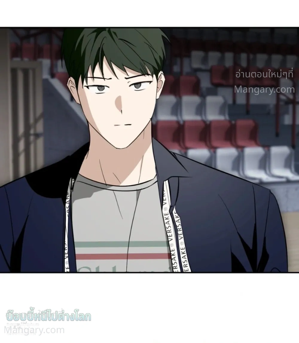 X-TEN – พิกัดรักสิบแต้ม ตอนที่ 7 — หน้า 4 จาก 40