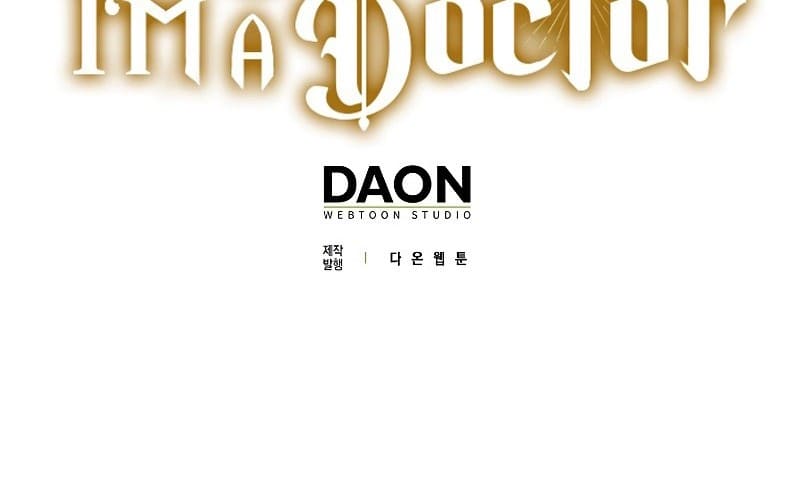 To Hell With Being a Saint, I’m a Doctor ตอนที่ 59 — หน้า 27 จาก 27