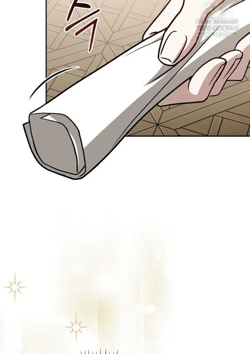 Concept Grasping Magic Genius ตอนที่ 42 — หน้า 121 จาก 160
