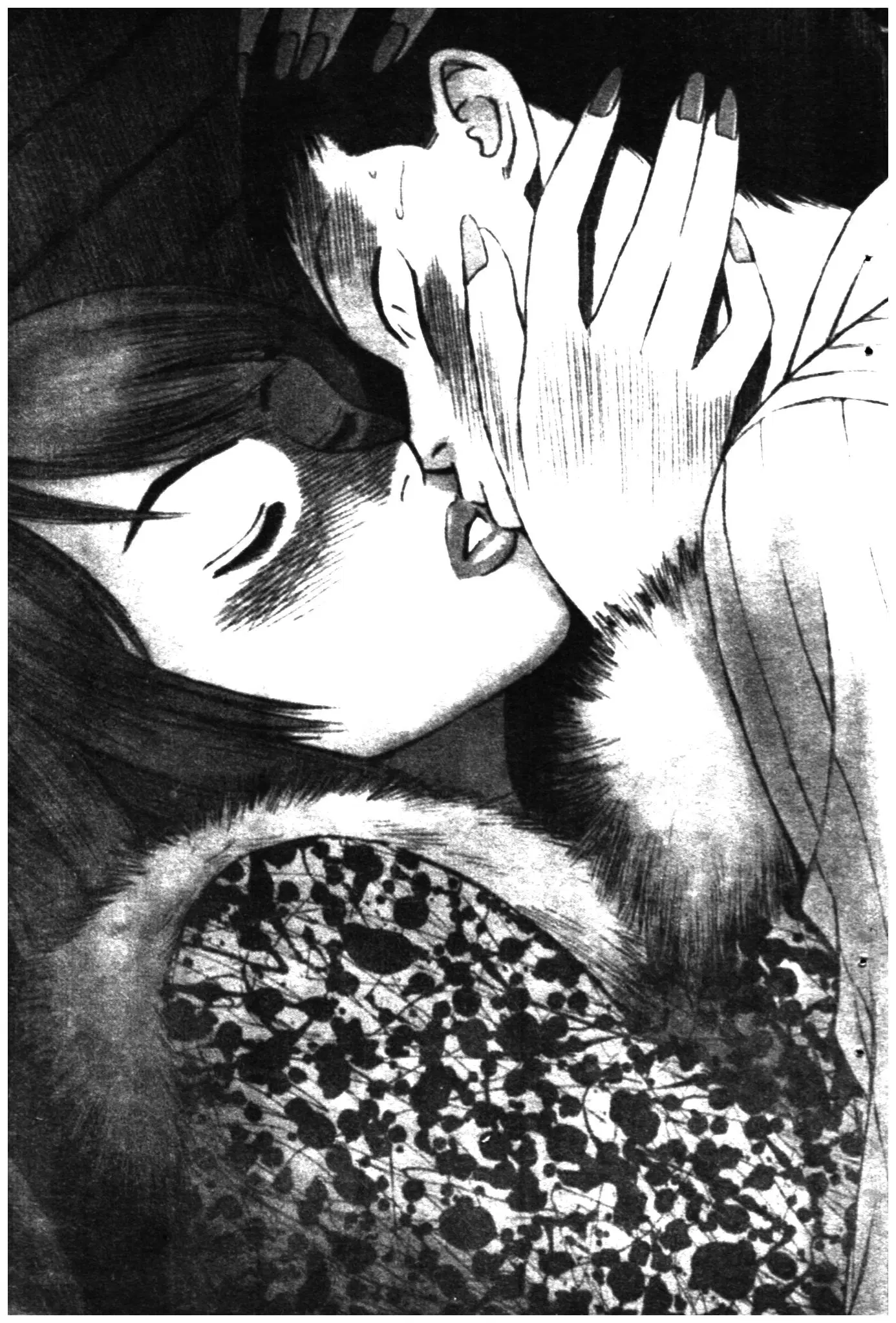 Higanjima ตอนที่ 2 — หน้า 2 จาก 36
