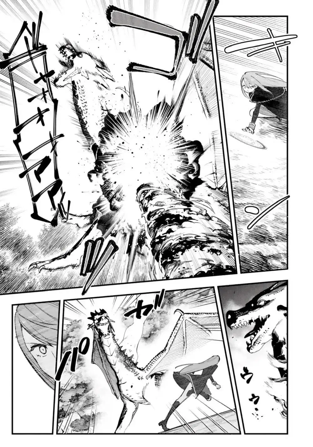 Maryoku Zero no Saikyou Kenja: Mahou Riron o Kiwametara, Sekai Saikyou ni Natteita ตอนที่ 5 — หน้า 15 จาก 49
