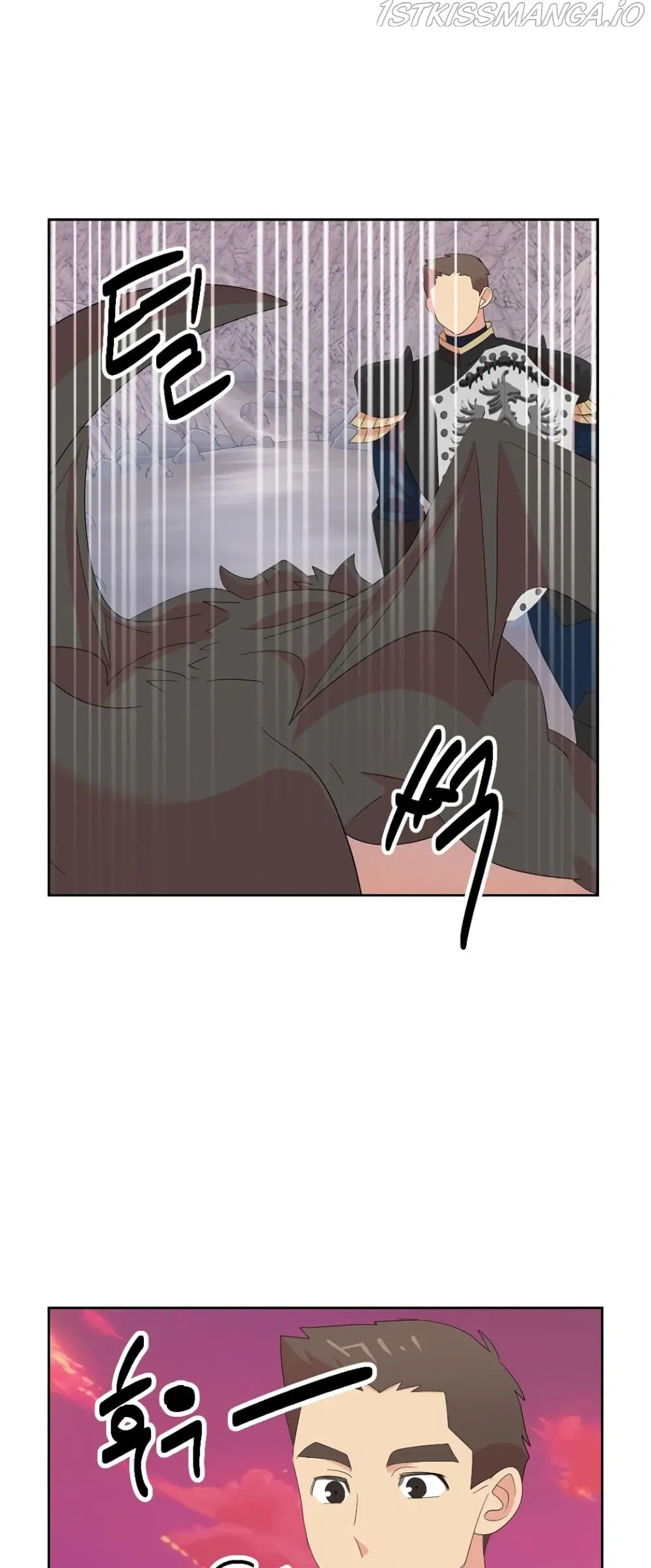 Reader ตอนที่ 172 — หน้า 13 จาก 34