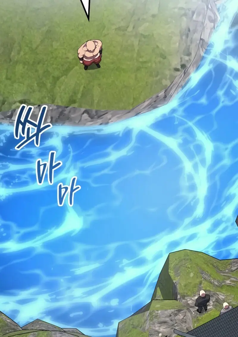 The Martial God Who Regressed Back to Level 2 ตอนที่ 105 — หน้า 35 จาก 54