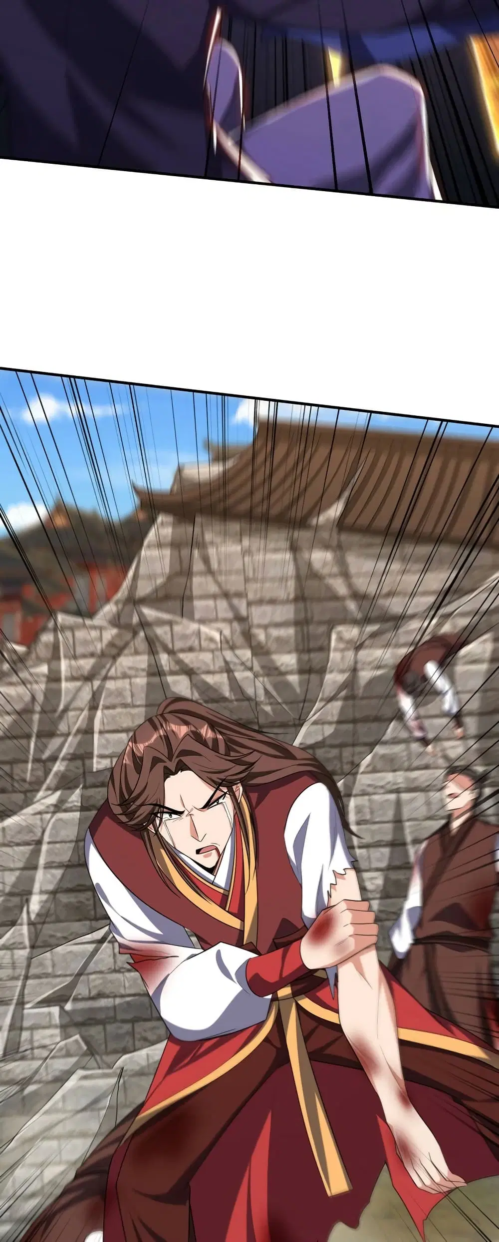 Rise of The Demon King ตอนที่ 314 — หน้า 22 จาก 25