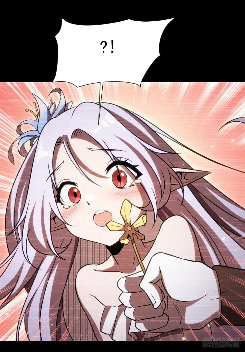 The Strongest Knight Become To Lolicon Vampire ตอนที่ 332 — หน้า 61 จาก 65