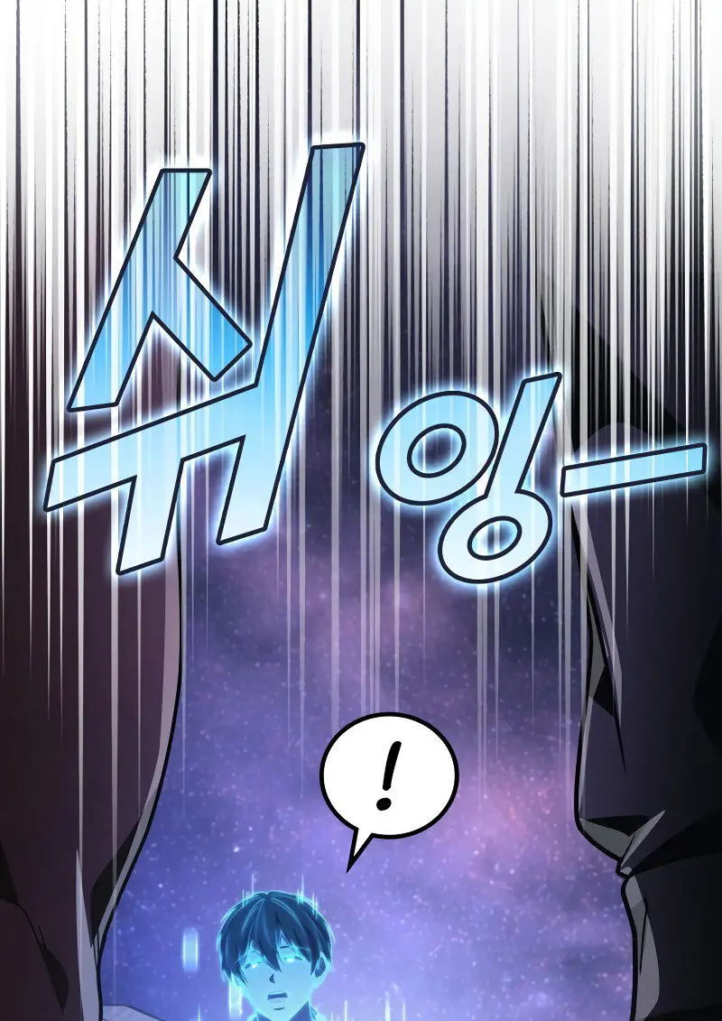 The Martial God Who Regressed Back to Level 2 ตอนที่ 113 — หน้า 23 จาก 147