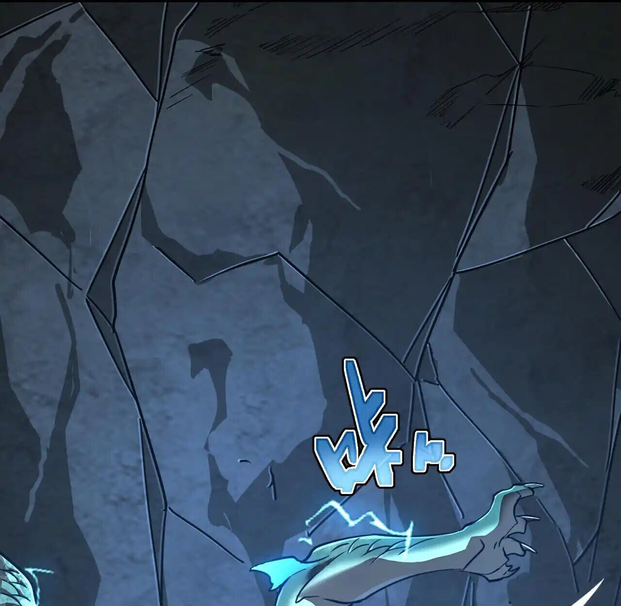 Axe God Path of Invincibility ผู้ถือครองขวานเทวะสู่วิถีไร้เทียมทาน ตอนที่ 6 — หน้า 80 จาก 90