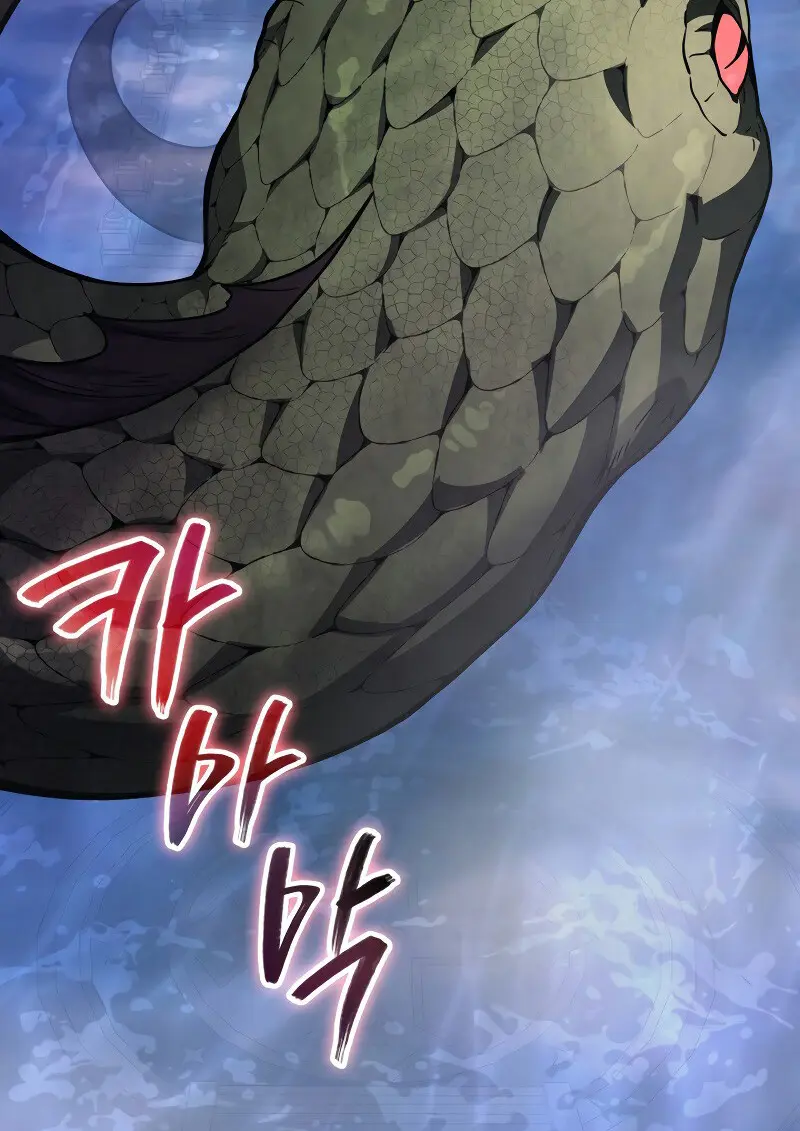 The Martial God Who Regressed Back to Level 2 ตอนที่ 113 — หน้า 38 จาก 147