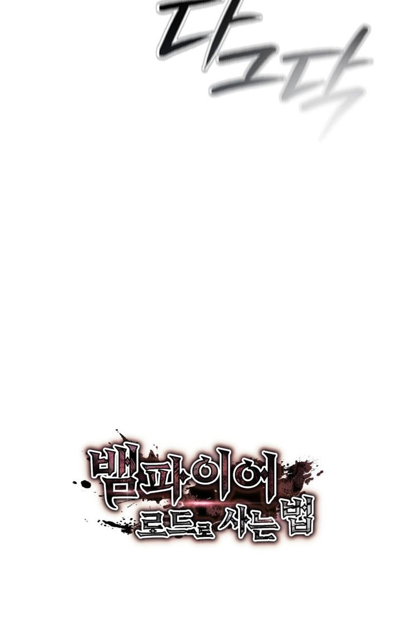 Crimson Reset ชีวิตครั้งที่สองของราชันรัตติกาล หลังจากหลบหนีมาครึ่งปี แวมไพร์ยูจีนก็ถูกสังหารในที่สุด ตอนที่ 17 — หน้า 182 จาก 184