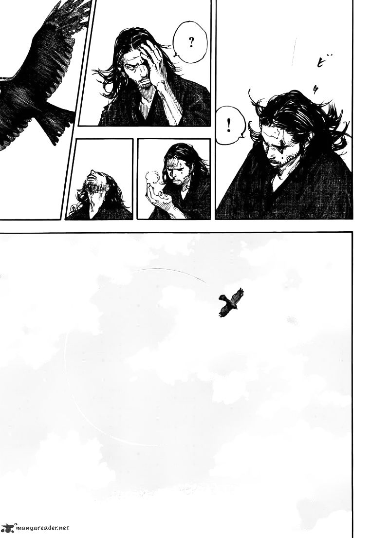 Vagabond ตอนที่ 301 — หน้า 7 จาก 41