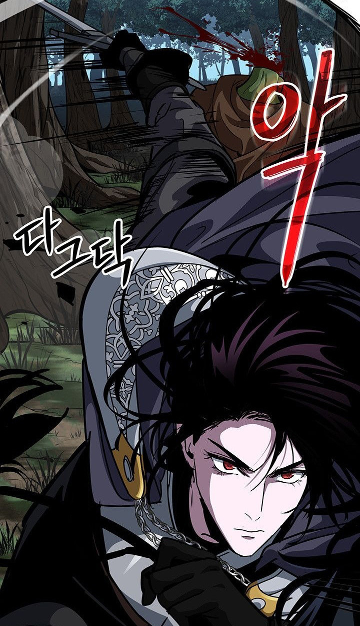 Crimson Reset ชีวิตครั้งที่สองของราชันรัตติกาล หลังจากหลบหนีมาครึ่งปี แวมไพร์ยูจีนก็ถูกสังหารในที่สุด ตอนที่ 14 — หน้า 87 จาก 96