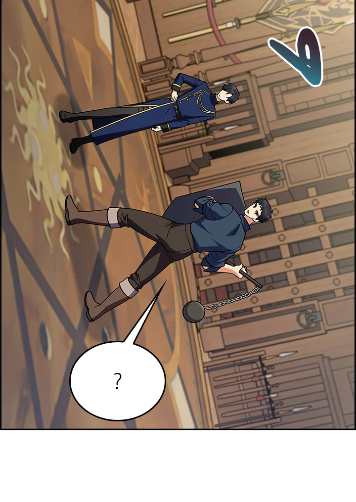 Fallen House Ardan ตอนที่ 88 — หน้า 14 จาก 120