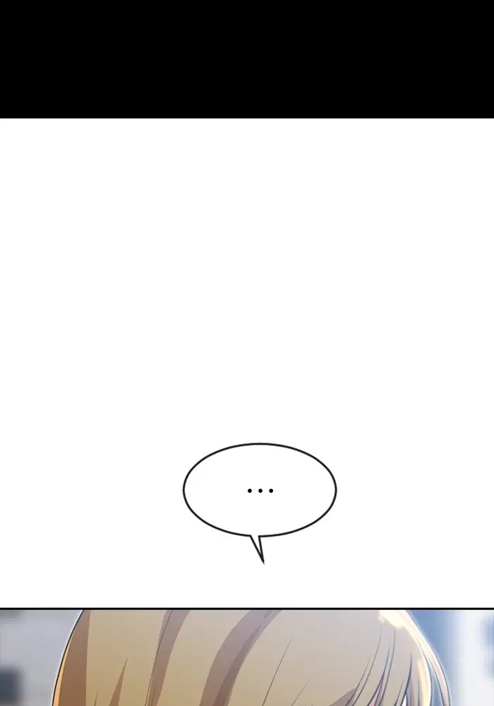 Random Chat ตอนที่ 261 — หน้า 66 จาก 106