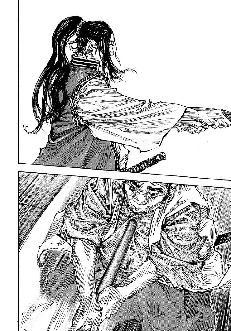 Vagabond ตอนที่ 324 — หน้า 5 จาก 29