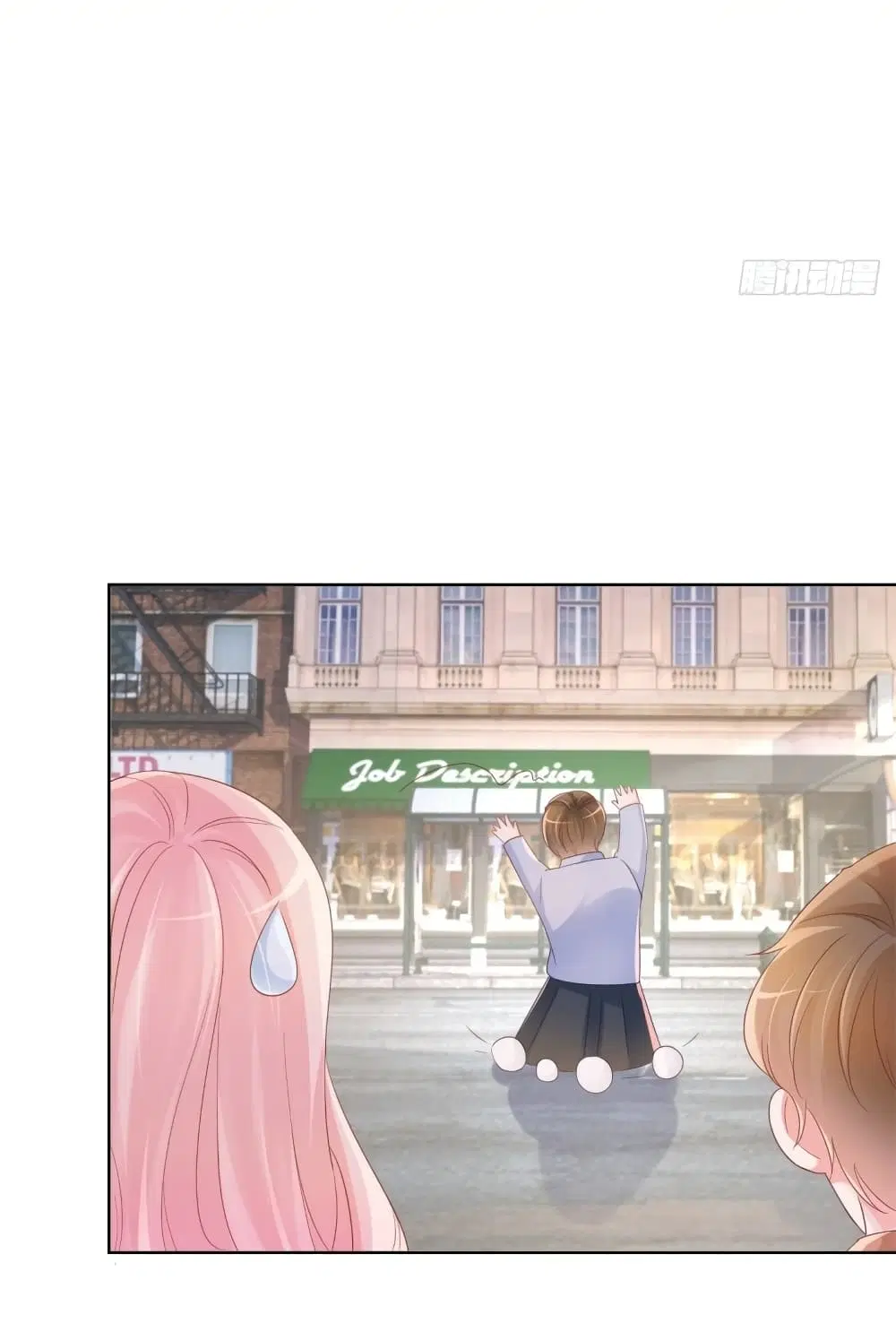 The Lovely Wife And Strange Marriage ตอนที่ 358 — หน้า 39 จาก 41