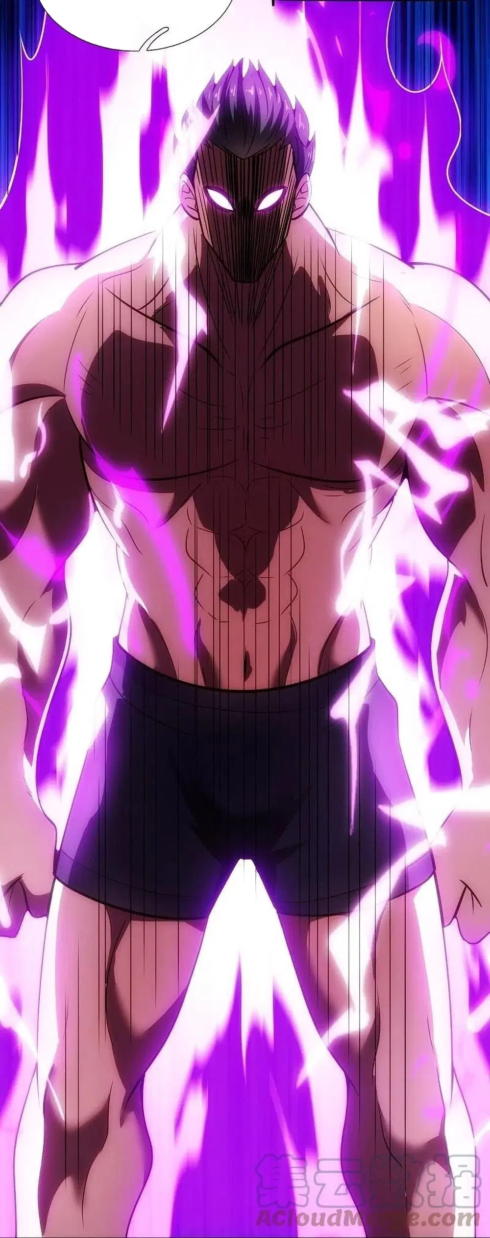 The Legend God of War in The City ตอนที่ 196 — หน้า 12 จาก 25