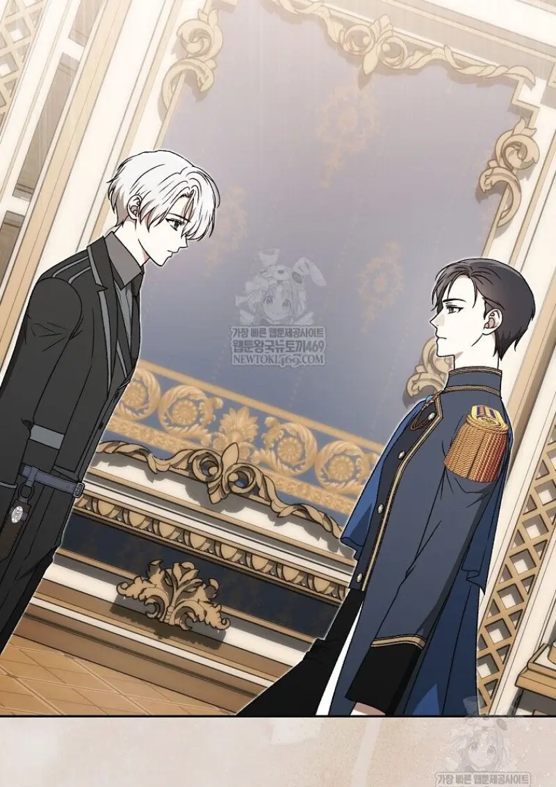 Concept Grasping Magic Genius ตอนที่ 42 — หน้า 19 จาก 160