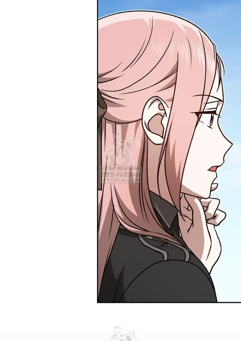 Concept Grasping Magic Genius ตอนที่ 47 — หน้า 32 จาก 143