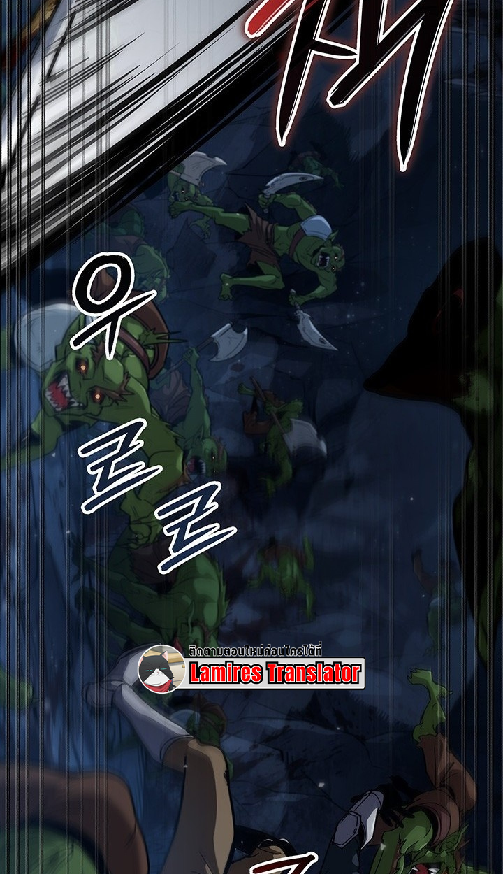 Crimson Reset ชีวิตครั้งที่สองของราชันรัตติกาล หลังจากหลบหนีมาครึ่งปี แวมไพร์ยูจีนก็ถูกสังหารในที่สุด ตอนที่ 11 — หน้า 5 จาก 148