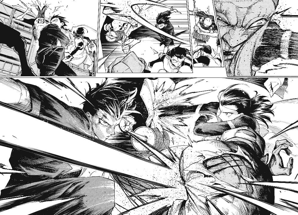 Jujutsu Kaisen Modulo มหาเวทย์ผนึกมาร Modulo ตอนที่ 5 — หน้า 14 จาก 18