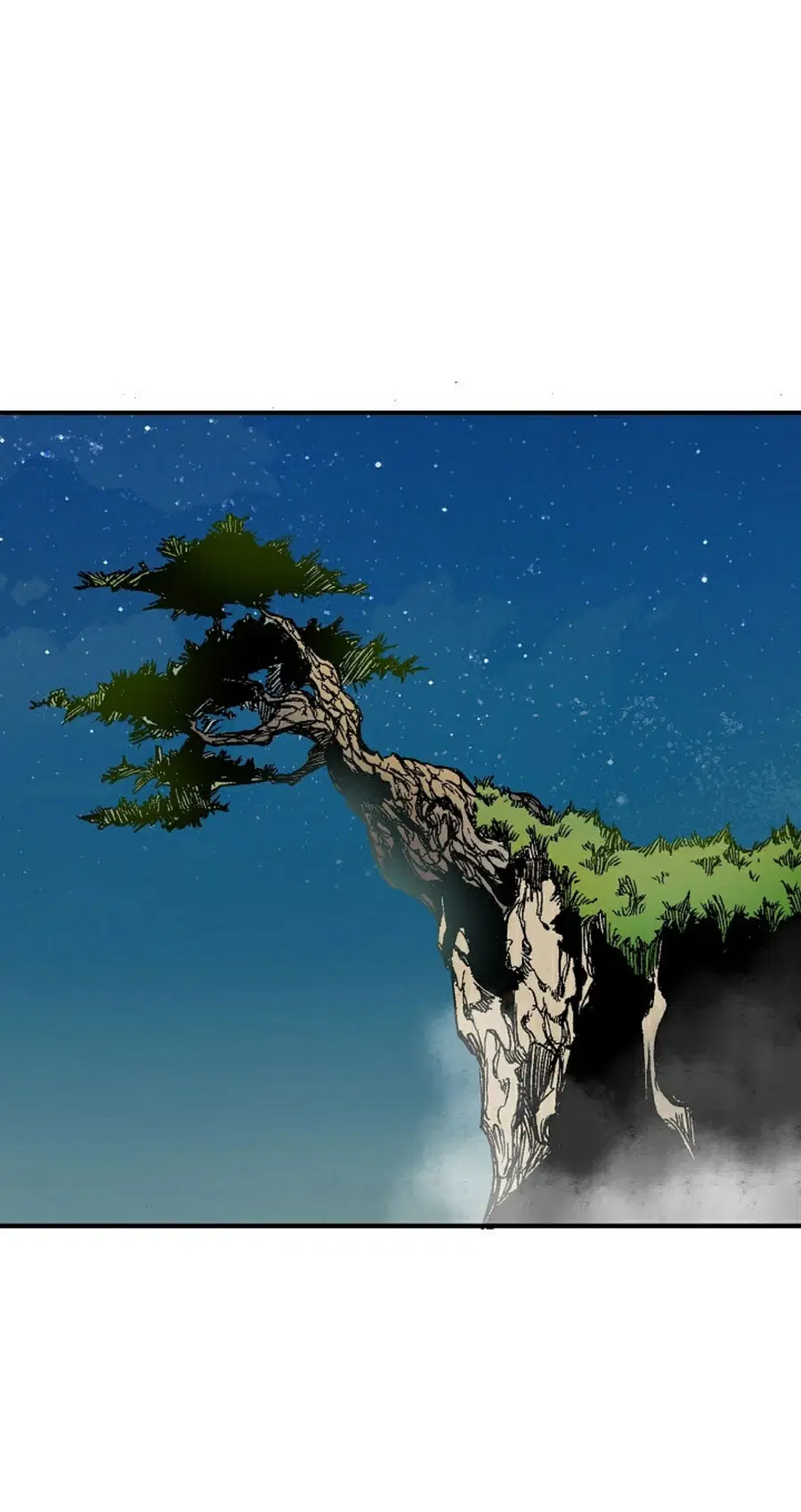 Memoir of the God of War ตอนที่ 1 — หน้า 124 จาก 131