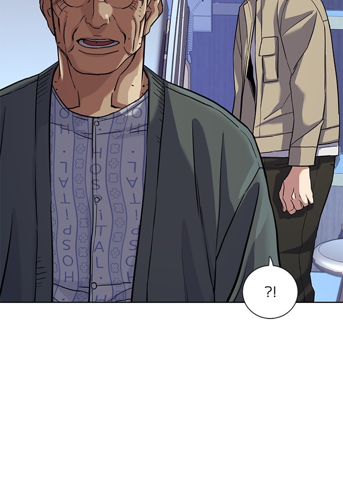 The Chaebeol’s Youngest Son (Reborn Rich) ตอนที่ 74 — หน้า 105 จาก 130