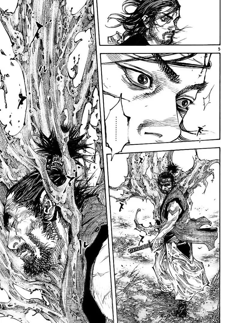 Vagabond ตอนที่ 278 — หน้า 4 จาก 15