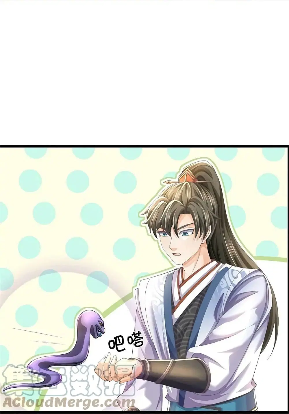 Sky Sword God ตอนที่ 612.2 — หน้า 8 จาก 21