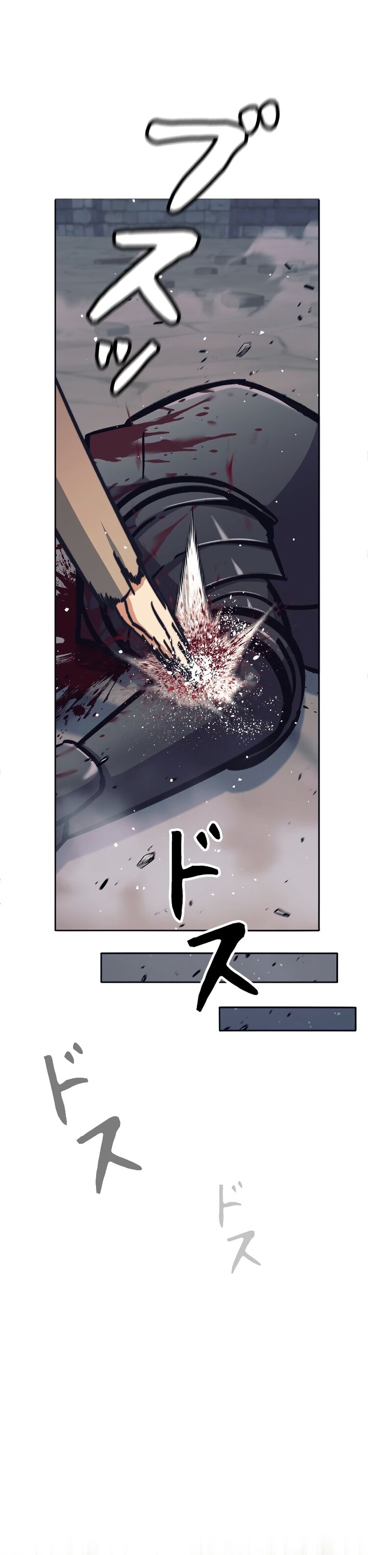 I’m an Ex-class Hunter ผมคือฮันเตอร์คลาส EX ตอนที่ 21 — หน้า 24 จาก 48