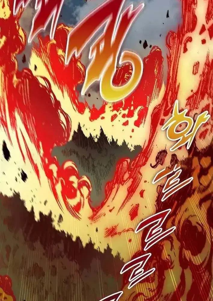 Memoir of the God of War ตอนที่ 251 — หน้า 11 จาก 52