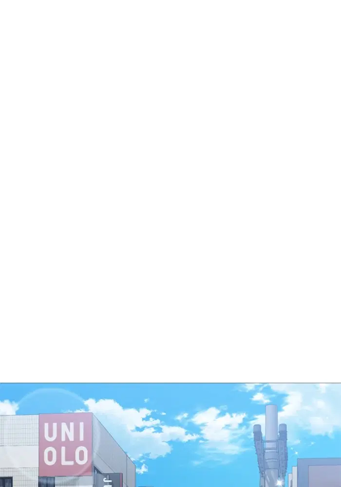Random Chat ตอนที่ 285 — หน้า 54 จาก 74