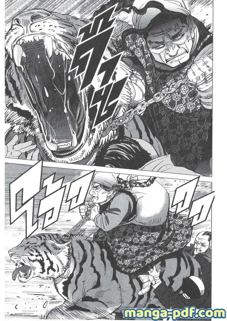 Golden Kamuy ตอนที่ 181 — หน้า 12 จาก 21