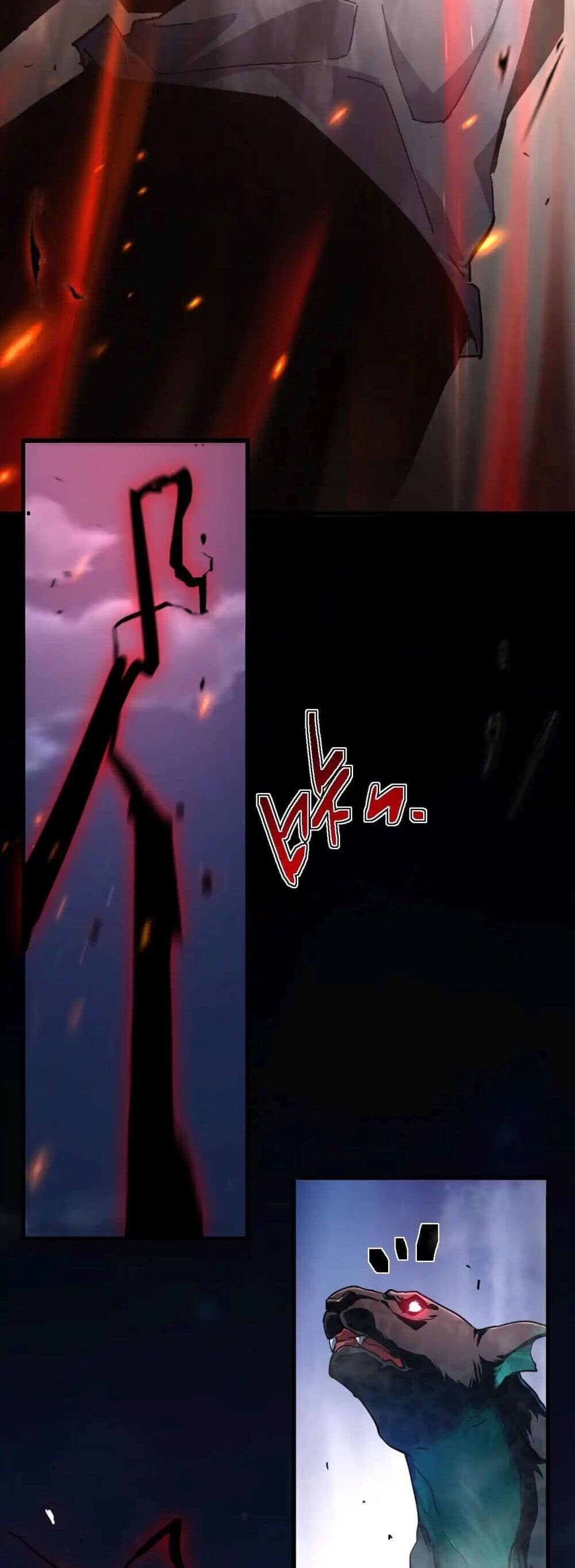 Axe God Path of Invincibility ผู้ถือครองขวานเทวะสู่วิถีไร้เทียมทาน ตอนที่ 1 — หน้า 47 จาก 50