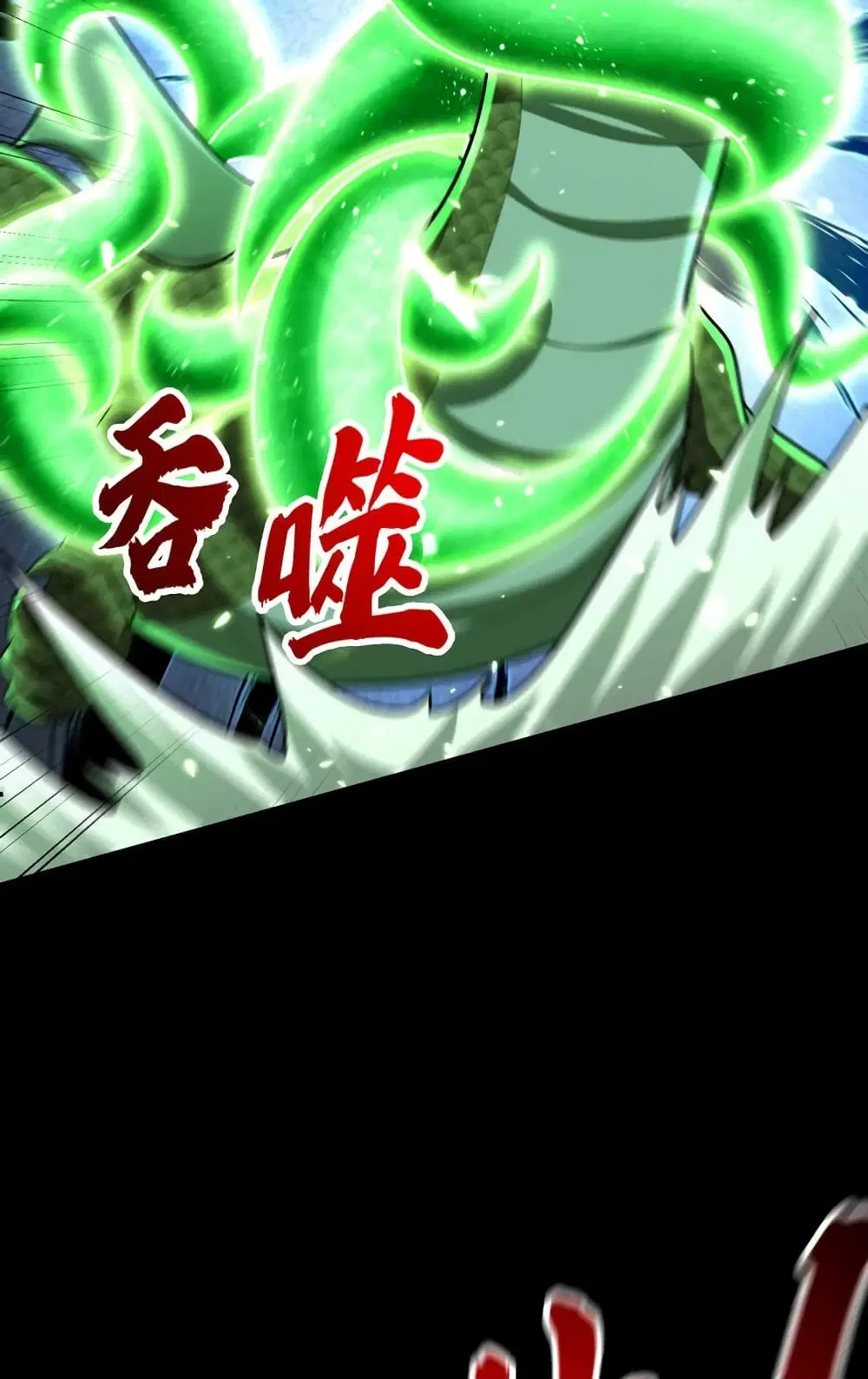 Rise of The Demon King ตอนที่ 282 — หน้า 47 จาก 52