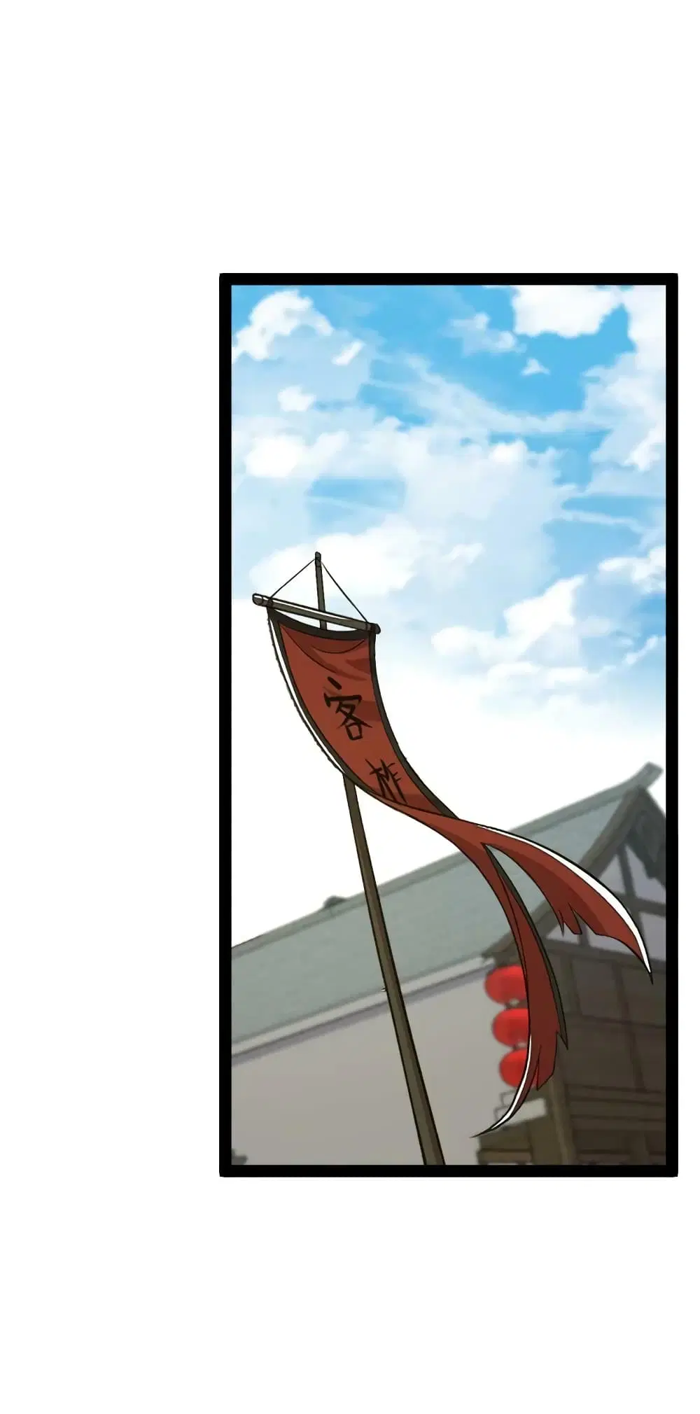 The Martial Emperor’s Life After Seclusion ตอนที่ 167 — หน้า 2 จาก 62